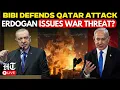 Download Lagu Live | Erdogan's War Threat To Israel As Netanyahu Defends Doha Attack In Front Of Trump Aide?