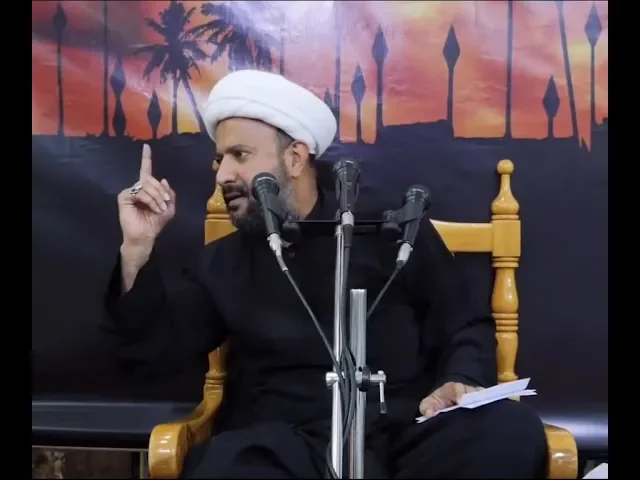 ⁣مواصفات الخطيب الحسيني وتوصيات سماحة المرجع الديني السيد علي السيستاني(حفظه الله)الشيخ محمد العبيدان