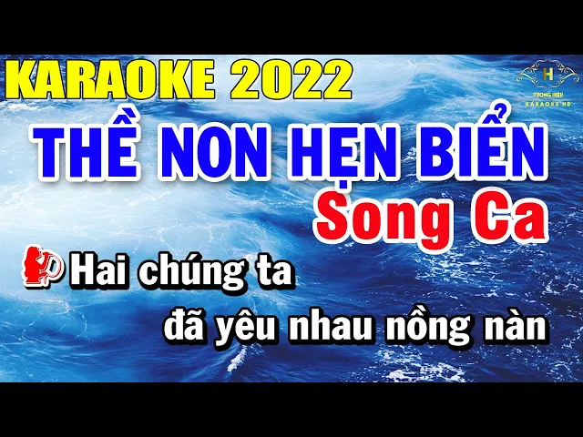 128..THỀ NON HẸN BIỂN