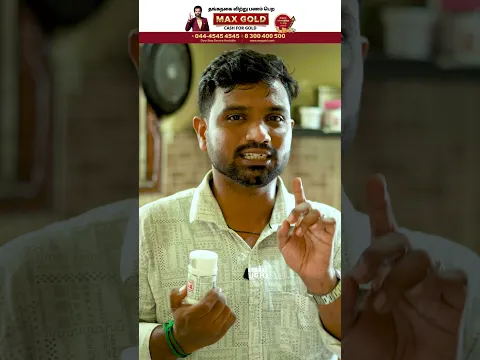 🤯🤔உங்க வீட்ல இந்த பெருங்காயம் பயன்படுத்துறீங்களா?! | Asafoetida ban explained!