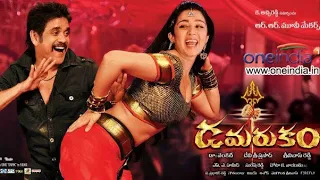 hey sakkubaai full hd video song from damarukam with bass boost audio 