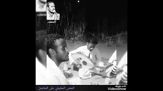 ده المعنى الحقيقي لى كل الدهابه فى مصر                                                  دندنها