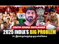 Download Lagu India's Youth Crisis | 18+ இளைஞர்களுக்கு என்ன ஆனது | Tamil Pokkisham