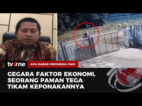 Kasat Reskrim Beberkan Kronologi Siswi SMK di Lampung Tewas Dibunuh Oleh Pamannya Sendiri