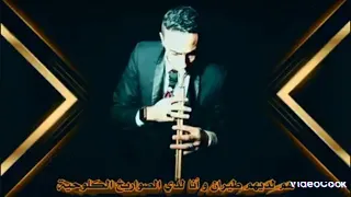 مجوز 2023 طيران المجوز بين أصابع Mohamed Kalooh اللانهاية كلوح 