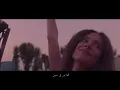 امير عيد و هبه مأمون -  ضهر و سند - Amir Eid - Heba Mamoun - Music Video