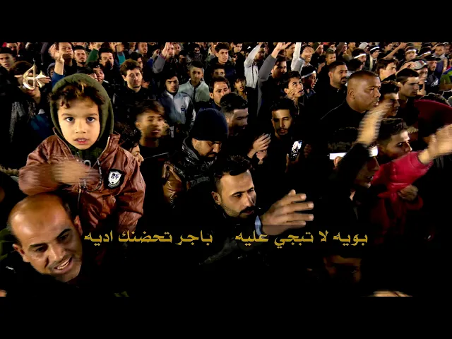 بويه لا تبجي عليه l  الرادود باسم الكربلائي