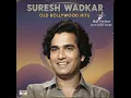 Bhanware Ne Khilaya Phool - Prem Rog(1982) Lata Mangeshkar and Suresh Wadkar, Laxmikant–Pyarelal