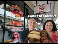 Kamehameha Bakery Best Hawaii Bakeries Part 5 Poi Strawberry Malasadas