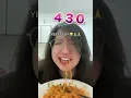 Download Lagu KALO AD ANGKA 456 MEISSIE HRS MKN MIE TERPEDAS AMPE DOWER😫🌶 #shorts #itsmeissie #challenge #number