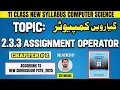 Assignment operator in python programming 11 class computer science