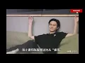 披荆斩棘四公｜“初代哥哥”被拆散，刘恺威、蔡珩疑似被淘汰？ #披荆斩棘的哥哥 #披荆斩棘 #披荆斩棘的哥哥第二季 #披荆斩棘2 #陈小春 #张智霖 #刘恺威 #吴克群 #潘玮柏 #张震岳 #苏有朋