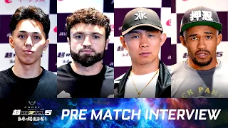 試合前インタビュー ANGEL CHAMPAGNE presents 超RIZIN.5 浪速の超復活祭り / まとめ１