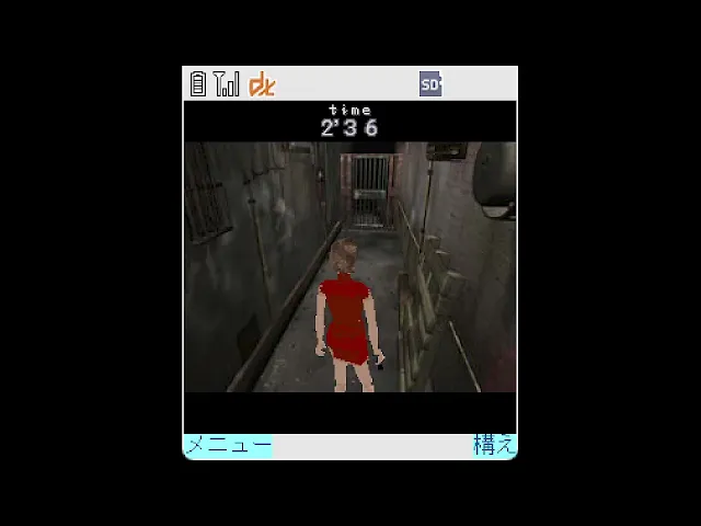 Biohazard The Episodes - Recovered Keitai Game