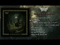 Download Lagu ASKEESI - The Roots Of A Sacred Tree (Full Album)