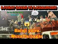 Download Lagu DJ CHAUDHARY DJ VS VIRALT RAVAN COMPETITION AJIT APERATOR BALAJI YATRA MUZAFFARNAGARDJ #competition