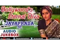 Download Lagu Jayaprada | Audio Jukebox | Ishtar Music