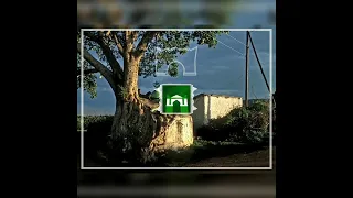 Harar Ethiopia Muslim Dhikr Menzuma 