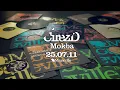 Cirez D - Mokba [OUT NOW] (Official) - Eric Prydz