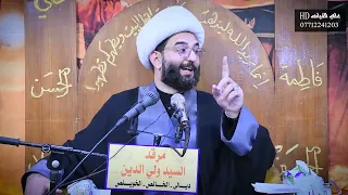 مقامات ابو طالب عليه السلام الشيخ نور الدين الوائلي 