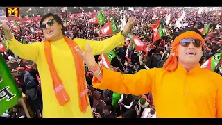  mohan rathur akileshyadav yogiadityanath