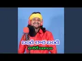 Download Lagu Bandi Lara Bandi Jarire Badayi