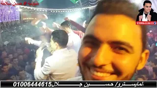 ممدوح الصغير  وحسين جلال   أصحاب ورق   حظ ياحظ دندنها