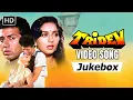 Download Lagu Tridev (1989) All Video Songs Jukebox | Sunny Deol, Madhuri | 80s Superhit Songs