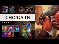 Cho Gath ARAM - EUW Master Patch 25 19