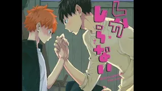 haikyu dj ore shika shiranai eng 