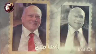 كاڤر ترنيمة احنا مين لكورال مار افرام السرياني اداء چون يوسف  دندنها