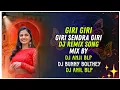 Download Lagu GIRI GIRI SENDRA GIRI GATLA NADUMANA DJ REMIX SONG MIX BY DJ ANJI BKP DJ BUNNY BOLTHEY DJ ANIL BLP