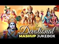 Download Lagu The Devotional Mashup Jukebox | Shree Krishna X Shree Ram X Bholenath | Viral Songs