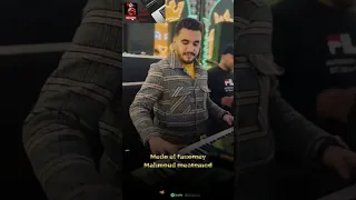 ميدو الفيومي ومحمود معتمد حضرت حريم سحبته 