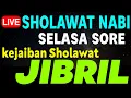 Download Lagu SHOLAWAT JIBRIL PENARIK REZEKI PALING KUAT DARI SEGALA ARAH, Sholawat Nabi Paling Merdu