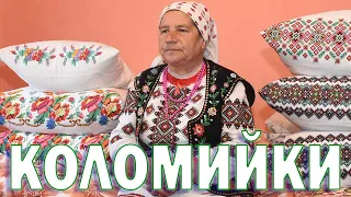 Коломийки гуляні з бойківського краю від Л Федьків 