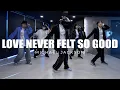 Download Lagu Michael Jackson - Love Never Felt So Good dance choreography Honey 홍대무브댄스학원