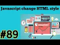 Change HTML style by Javascript