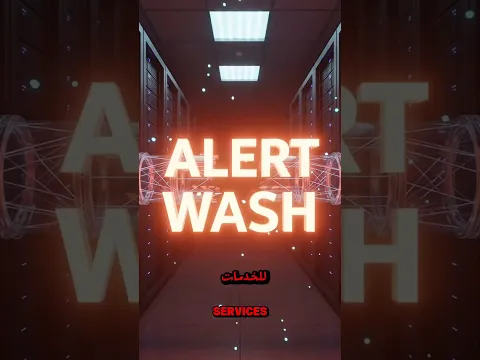 العالم سيتوقف خلال أول ساعة بدون إنترنت! #shortvideo