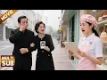 Download Lagu 【全集】首富误入路边小店，竟意外发现小店服务员是失踪20年的亲女儿，从此改变命运！