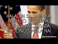 Loonie feat. Ron Henley & Violette - Bago Ang Lahat (Official Lyrics Video)