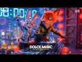 Lagu NHẠC REMIX TIKTOK HAY 2026🔥NONSTOP 2026 DJ THÁI HOÀNG REMIX🎼BXH NHẠC TRẺ REMIX HOT NHẤT 2026