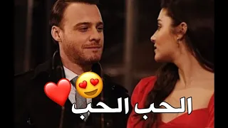 الحب الحب كلو على بعضو مابشيلو من أرضو محمد المجذوب حالات واتس اب ايدا ساركان أغاني جديدة2021 