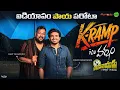Download Lagu Kiran Abbavaram | K Ramp | Paya Parotta Egg Dosa | Idiyapam in Hyderabad | Street Byte | Silly Monks