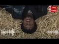 Omah lay -Understand (Official lyrics video trending)