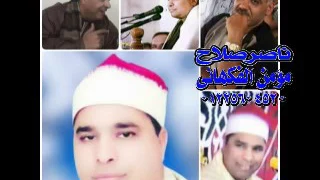 الأسطورة الخالدة الشيخ محمد الليثى مريم مشتول السوق 1995 