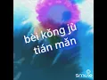 Download Lagu TANPA AWAKMU, penyanyi asli Carollyne Dewi (Carol De), xiexie cece sudah diizinkan nyanyikan lagunya