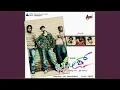 Download Lagu Thanthane Thananthane