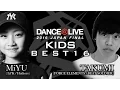 Download Lagu MiYU【Lil'K / Hathors】vs TAKUMI【FORCE ELEMENTS / BEAT SOLDIER】BEST16⑤ / DANCE@LIVE 2016 JAPAN FINAL