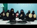 Download Lagu Ya Hababah Fatimah cover grup Ahbabuzzahro walbatul (santri putri Al kholil NU Berau)